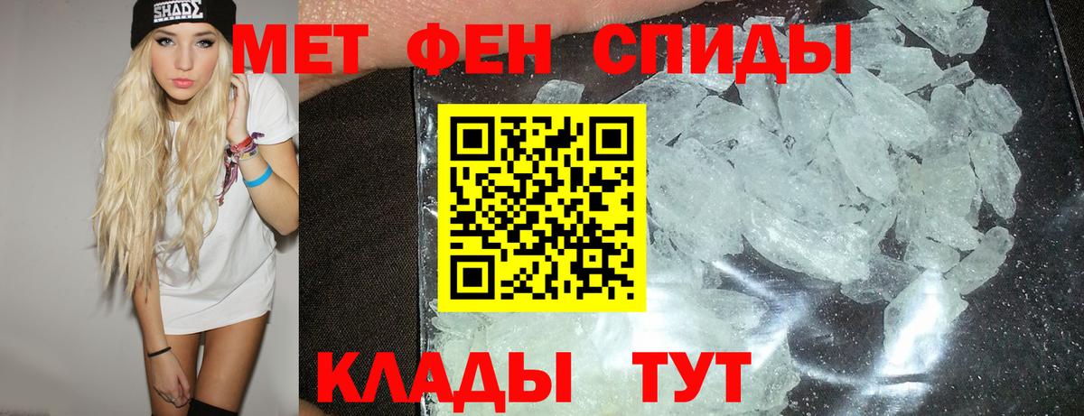 Канабис  НБОМе  ГАШ  Бузулук  МЕТАМФЕТАМИН  Экстази  ГАШИШ  Вход с VPN  Меф кристаллы 
