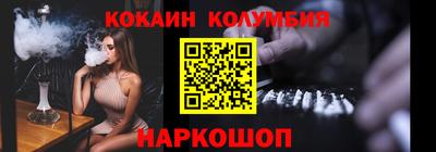 mdpv Краснознаменск