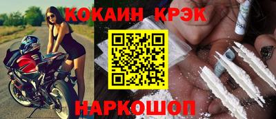 СК Конаково