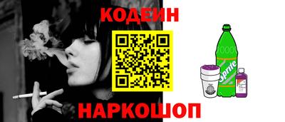 СК Конаково