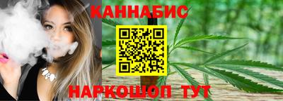 СК Конаково
