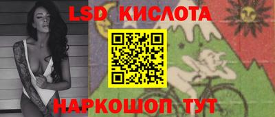 mdpv Краснознаменск