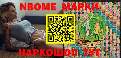 марки lsd Коммунар