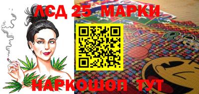СК Конаково