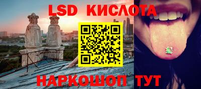 СК Конаково