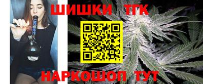 СК Конаково