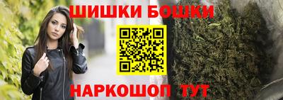 меф VHQ Краснокаменск