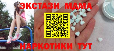 СК Конаково