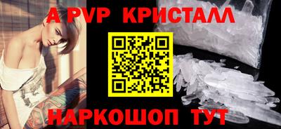 СК Конаково