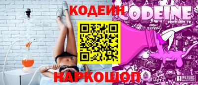 СК Конаково