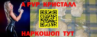 СК Конаково