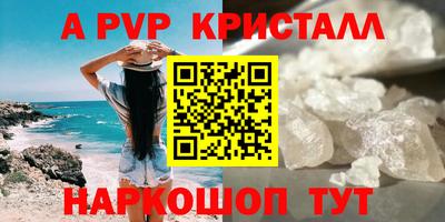 марки lsd Коммунар