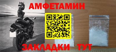 СК Конаково