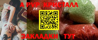 марки lsd Коммунар