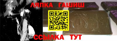 mdpv Краснознаменск