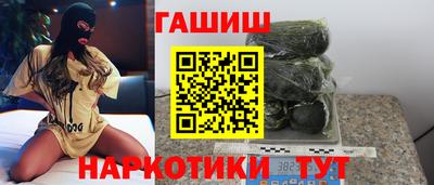 марки lsd Коммунар