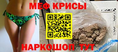 марки lsd Коммунар