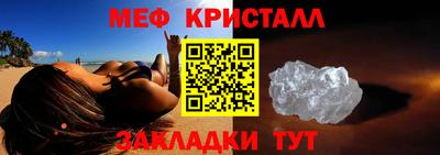 СК Конаково