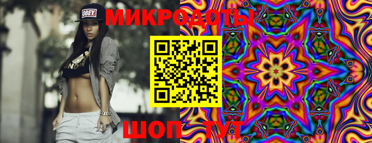 Бузулук  Псилоцибиновые грибы Cubensis  Вход с VPN 